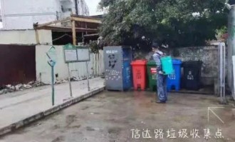 杏彩体育- 罗马关键战失分，争四形势严峻  