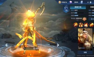 杏彩体育官网- 亚特兰大射手破纪录封神  