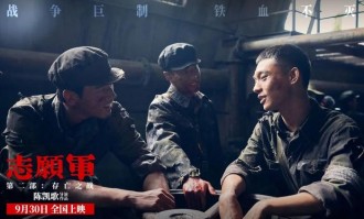  少帅临危受命首战惊险取三分  