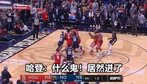 柏林联合绝杀对手跳出降级区  